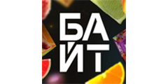 Байт