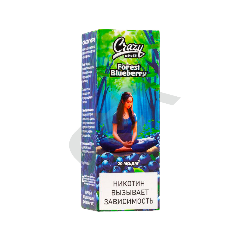 Crazy Chill - Forest Blueberry