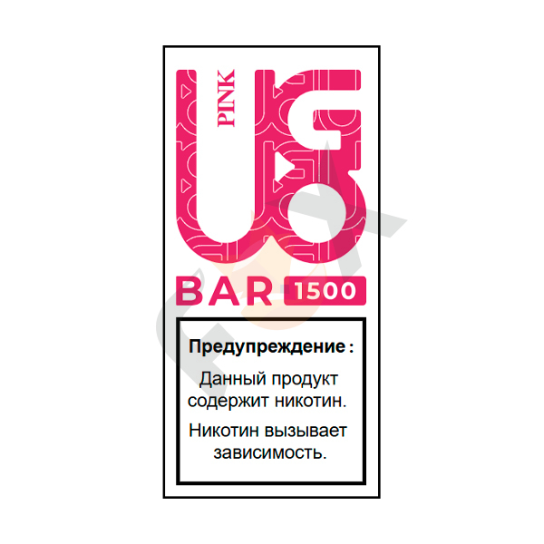 Ugobar 1500 - Pink