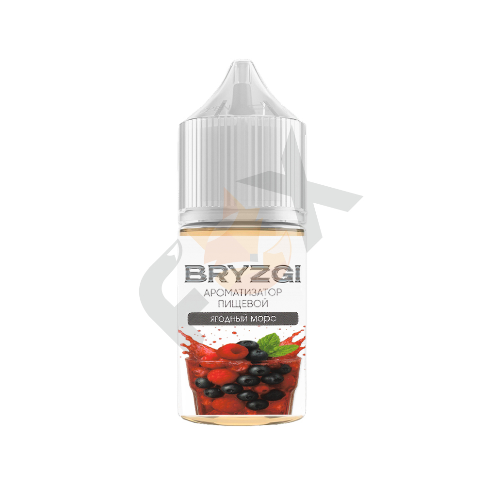 Bryzgi - Ягодный Морс