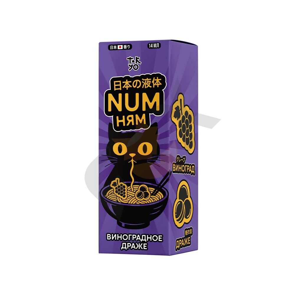Num Ням - Виноградное Драже
