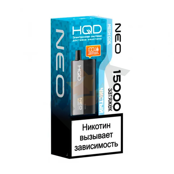 HQD Neo 15000 - Чистый