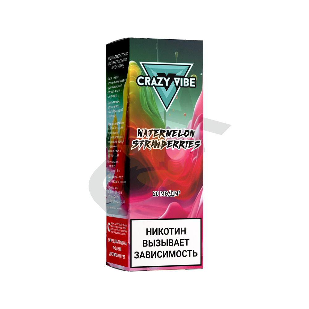 Crazy Vibe - Арбуз Клубника 20 мг
