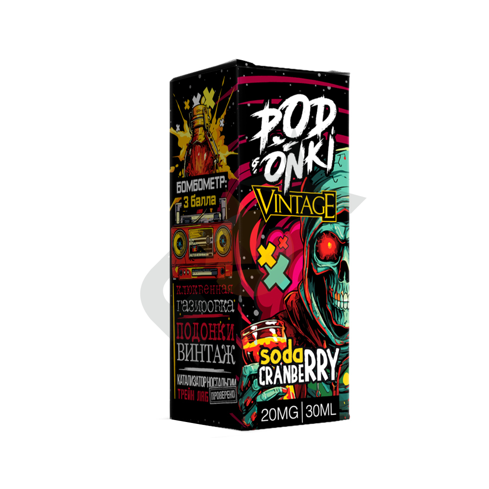 Podonki Vintage - Клюквенная Газировка 20 Hard