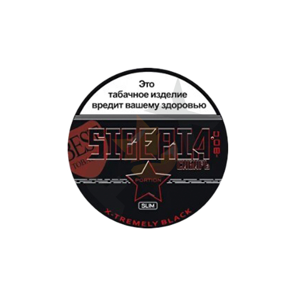 Siberia - Black Slim