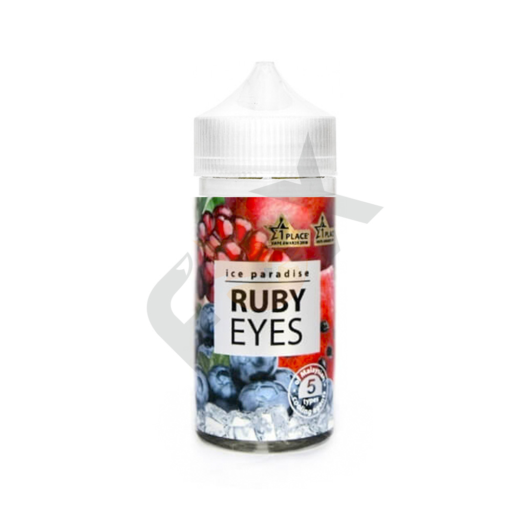 Ice Paradise - Ruby Eyes 3 мг