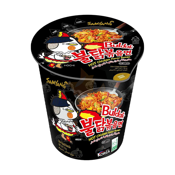 Лапша Samyang Buldak - Original Cup