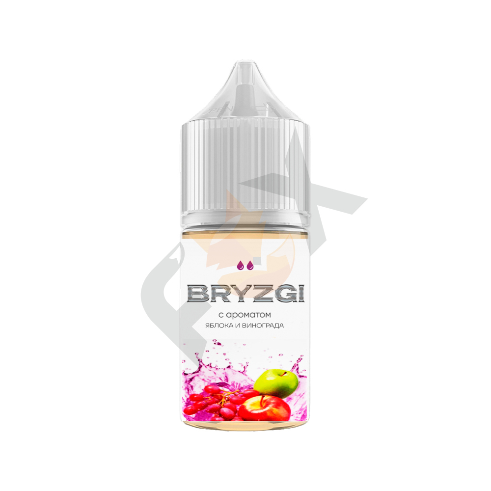 Bryzgi - Освежающие Яблоко Виноград 20 мг