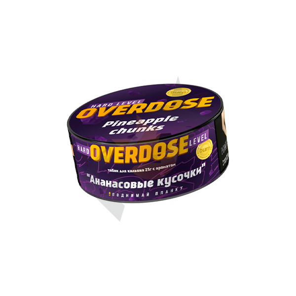 Overdose - Pineapple Chunks 25 Гр