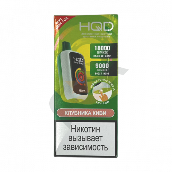 HQD Neo Pro 18000 - Клубника Киви
