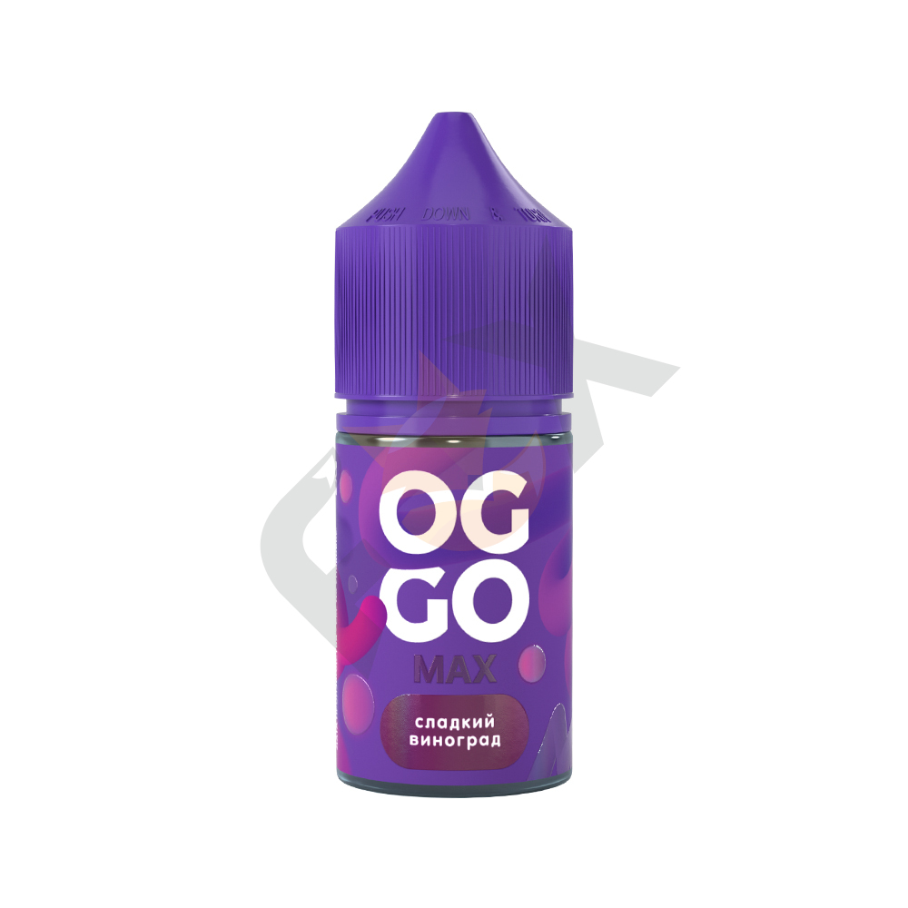Oggo Max - Сладкий Виноград 20 мг