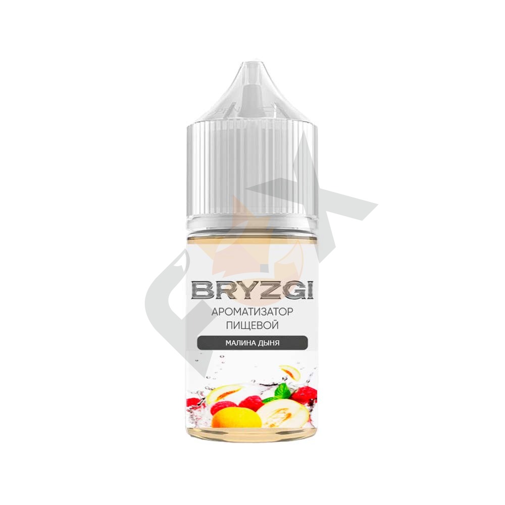 Bryzgi - Малина Дыня