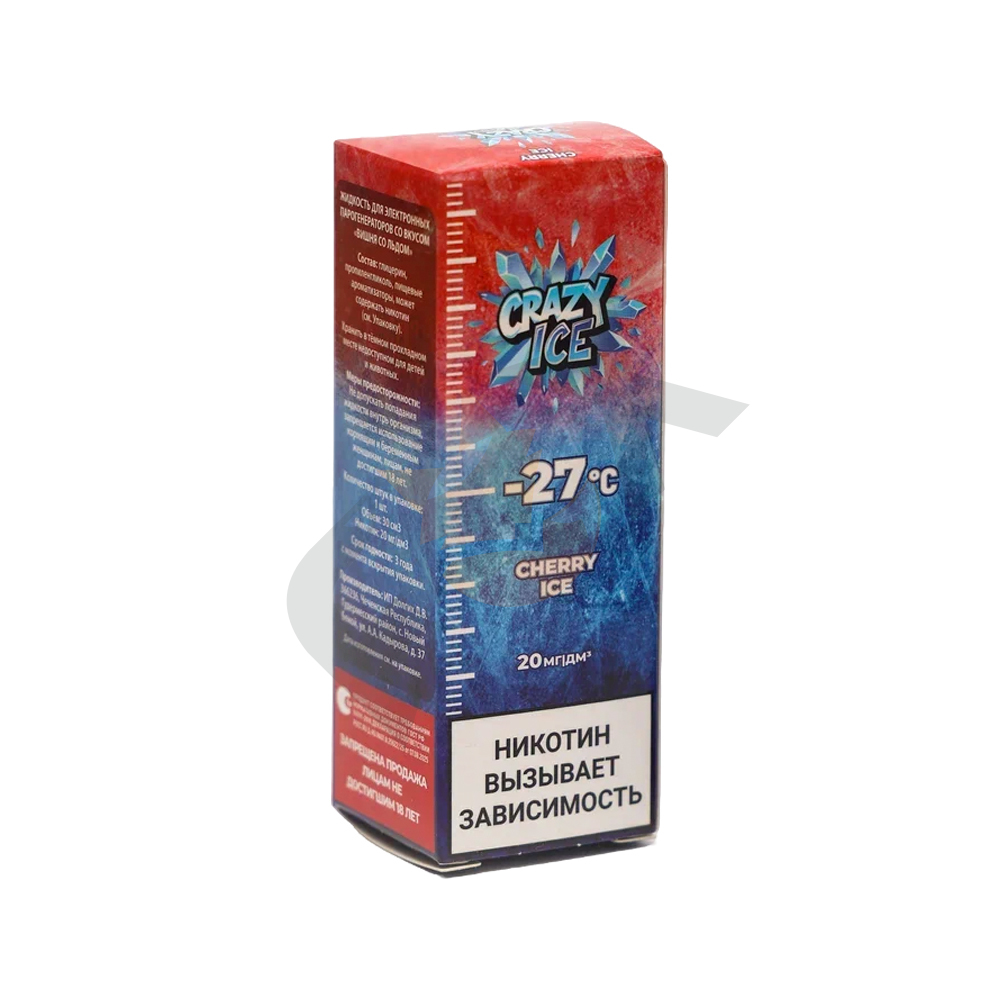 Crazy Ice - Вишня Со Льдом 20 мг