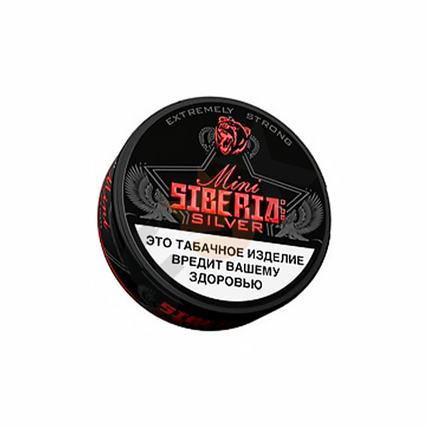 SHERBETS「SIBERIA」 Yahoo!オークション -「sherbets siberia」(音楽) の落札相場・落札価格