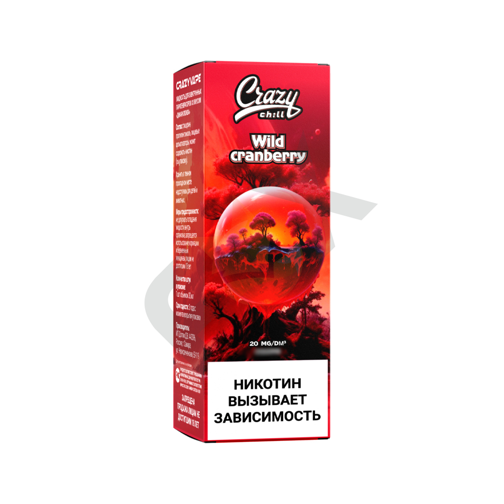 Crazy Chill - Wild Cranberry