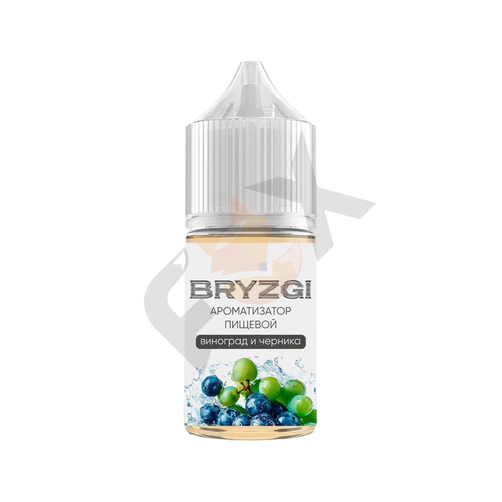 Bryzgi - Виноград Черника