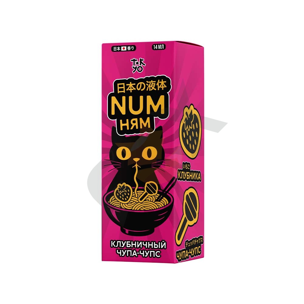 Num Ням - Клубничный Чупа Чупс