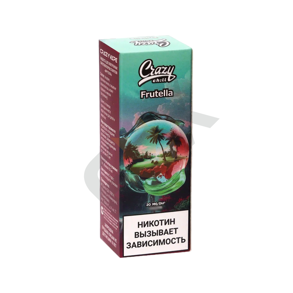 Crazy Chill - Frutella 20 мг