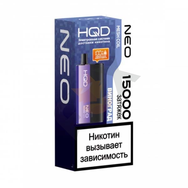 HQD Neo 15000 - Виноград