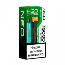 HQD Neo 15000 - Ледяная Мята