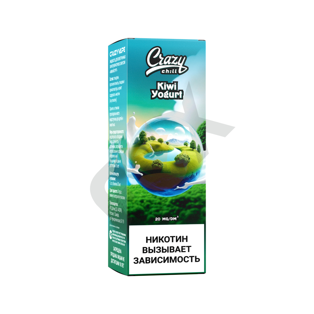 Crazy Chill - Kiwi Yogurt 20 мг