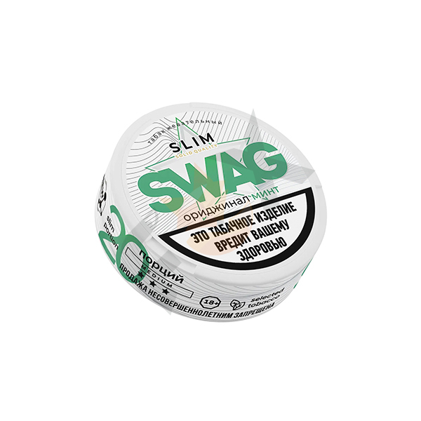 Swag - Original Slim