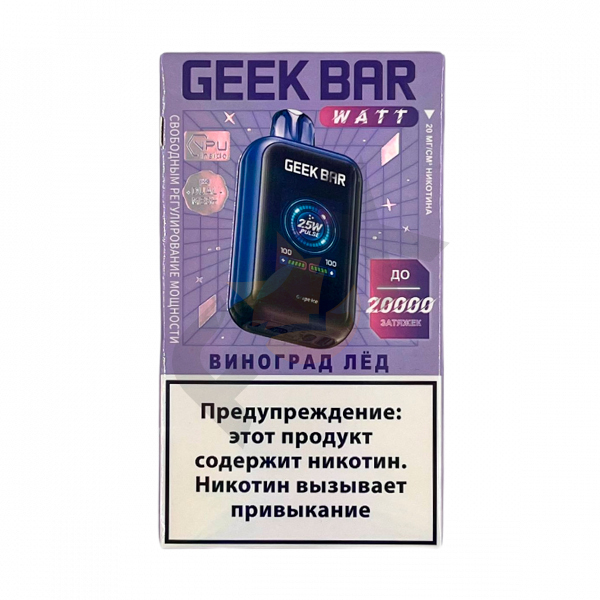 Geekbar Watt - Grape Ice