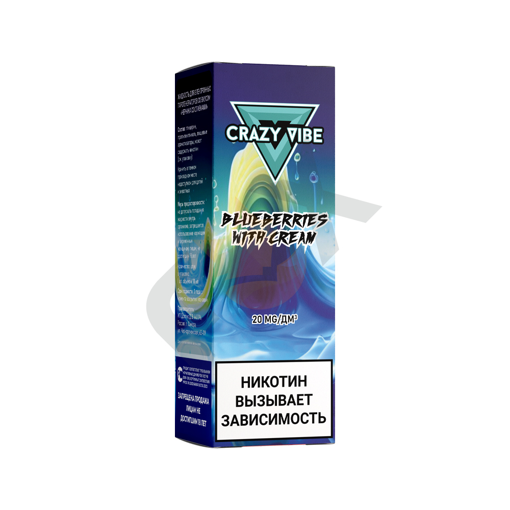 Crazy Vibe Премиум - Черника Со Сливками
