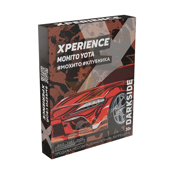 Darkside Xperience - Mohito Yota