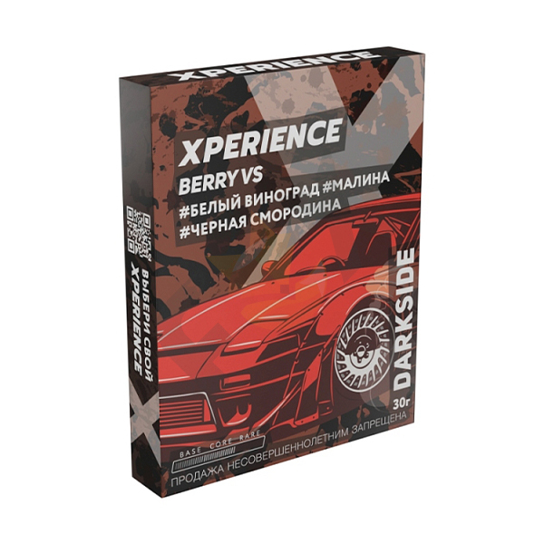 Darkside Xperience - Berry Vs
