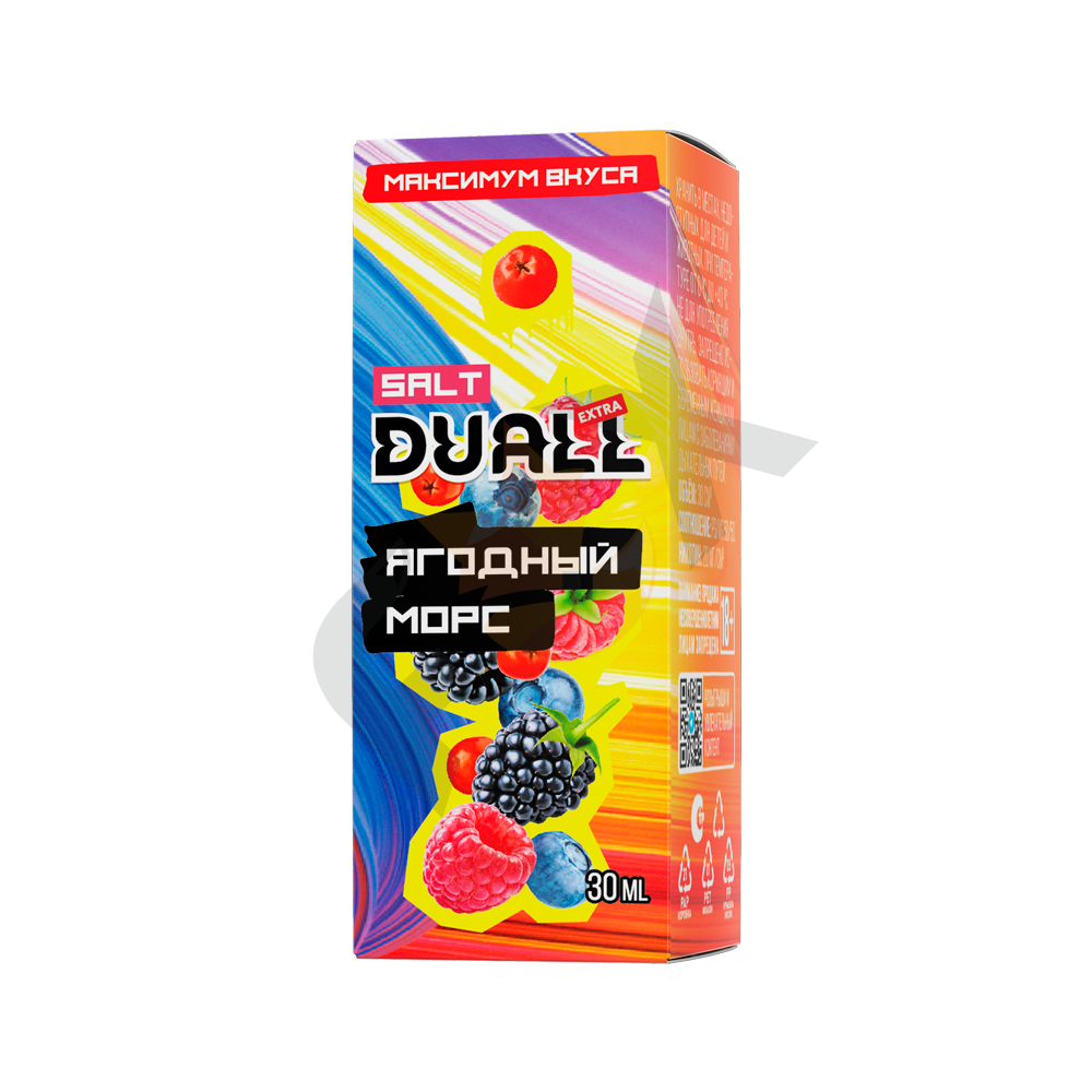 Duall Extra - Ягодный Морс 20 мг