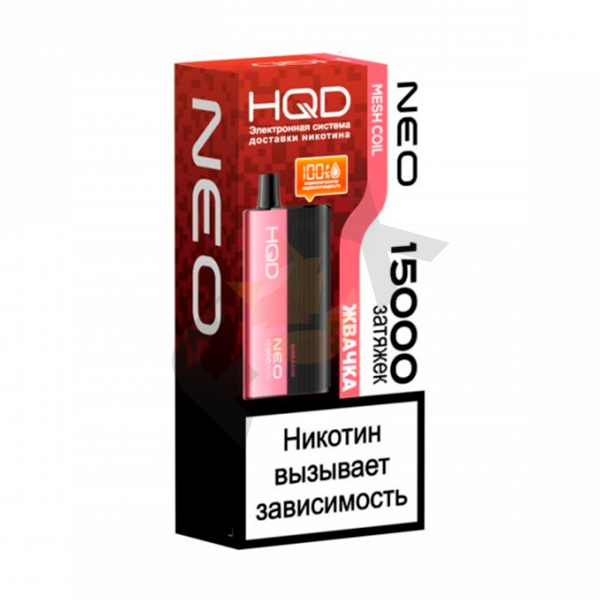 HQD Neo 15000 - Жвачка