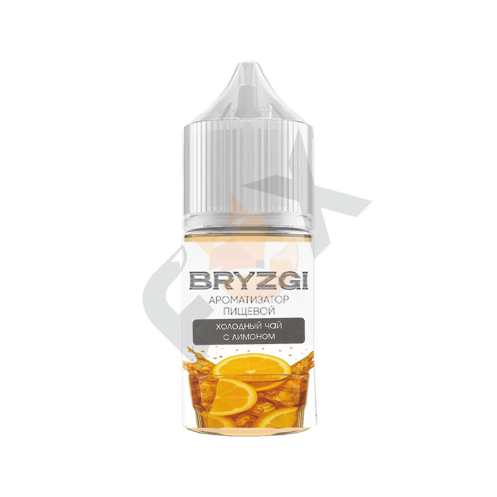 Bryzgi - Холодный Чай С Лимоном