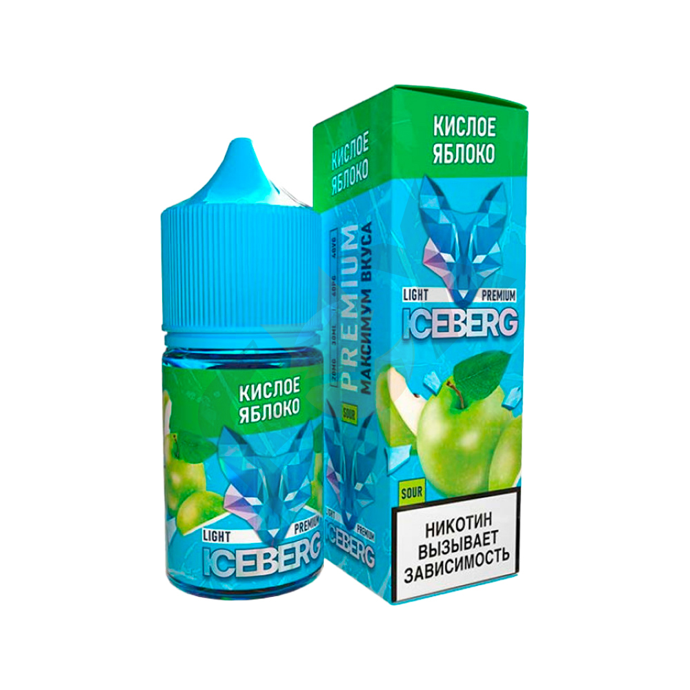 Iceberg Ice Legend - Кислое Яблоко 20 мг