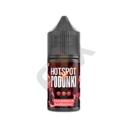 Hotspot Podonki - Газировка Барбарис