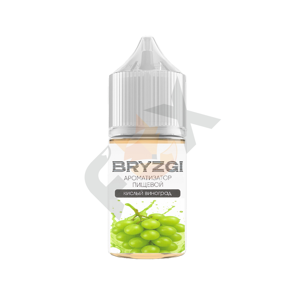 Bryzgi - Кислый Виноград