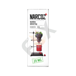 Narcoz - Малина Виноград