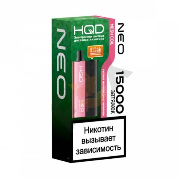 HQD Neo 15000 - Кислые Мармеладные Червячки