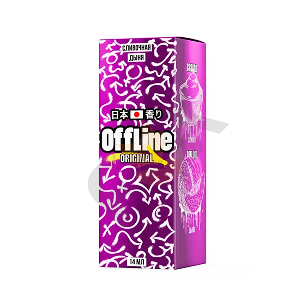 Offline - Сливочная Дыня