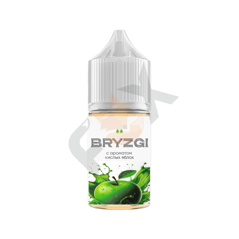 Bryzgi - Кислое Яблоко 20 Hard