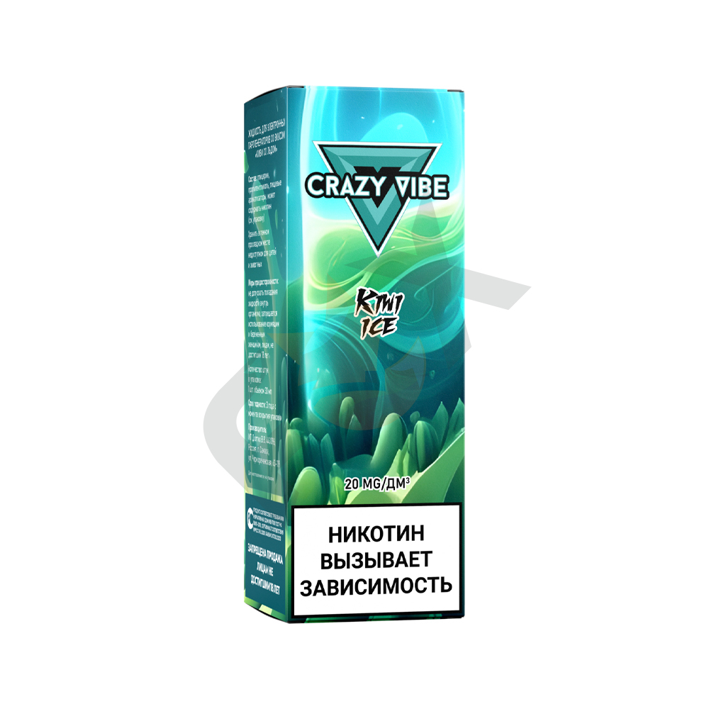 Crazy Vibe - Киви Со Льдом 20 Hard