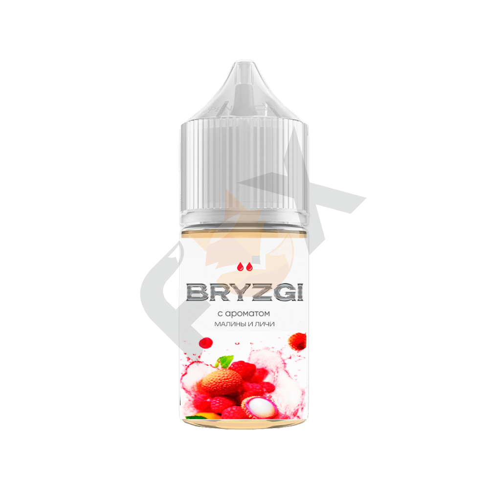 Bryzgi - Освежающая Малина Личи 20 мг