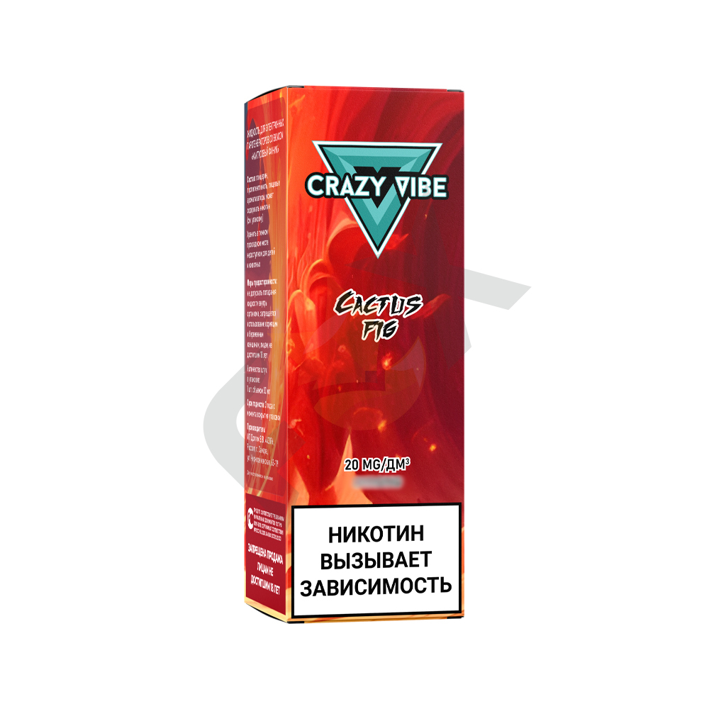Crazy Vibe - Кактусовый Финик 20 Hard