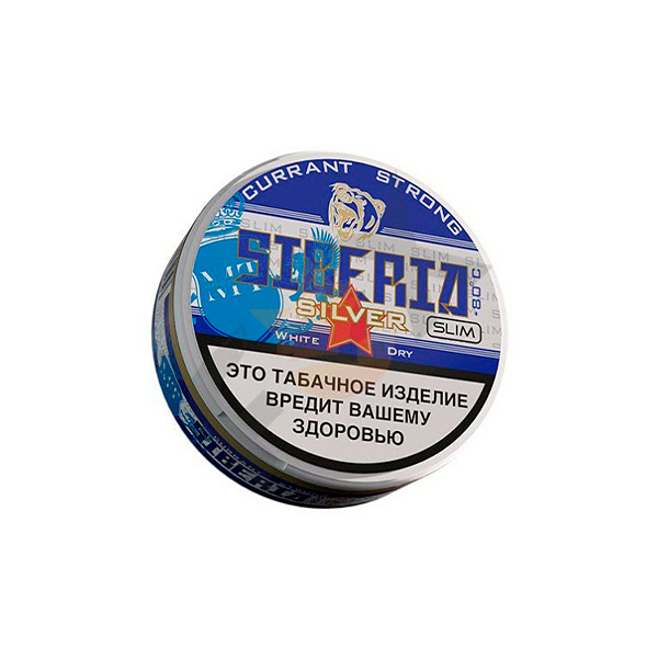 Siberia Silver Slim - Currant Strong 10G