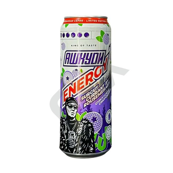Ашкуди Energy - Surgut Currant By Rousemebaby 450 мл
