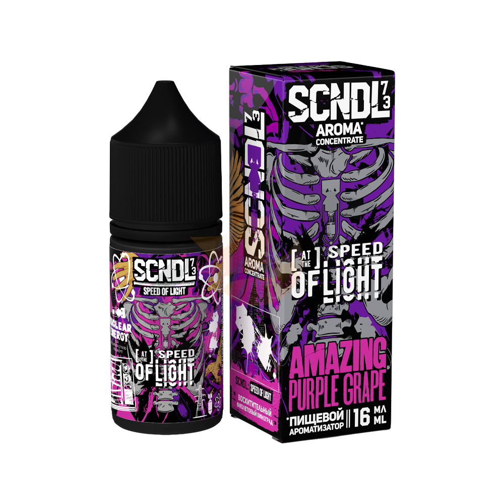 Scndl 14 - Speed Of Light