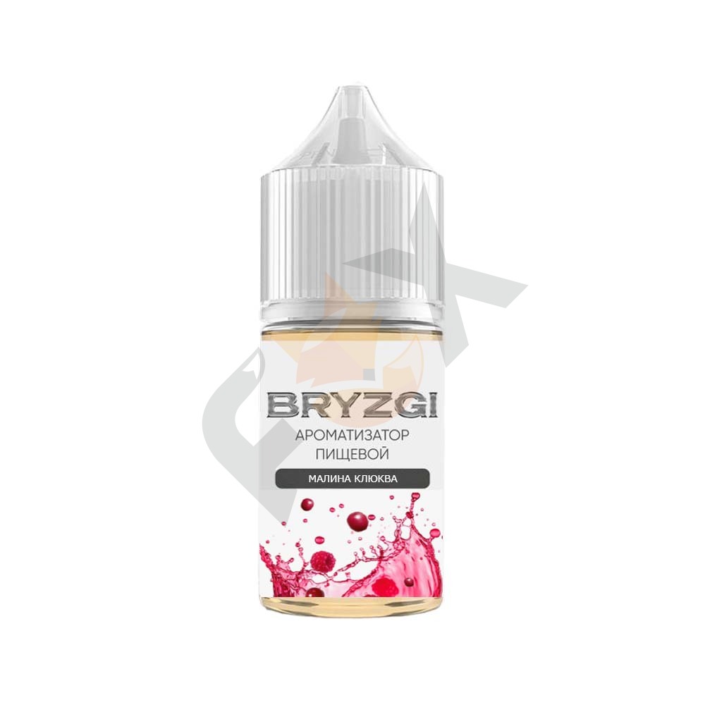 Bryzgi - Малина Клюква