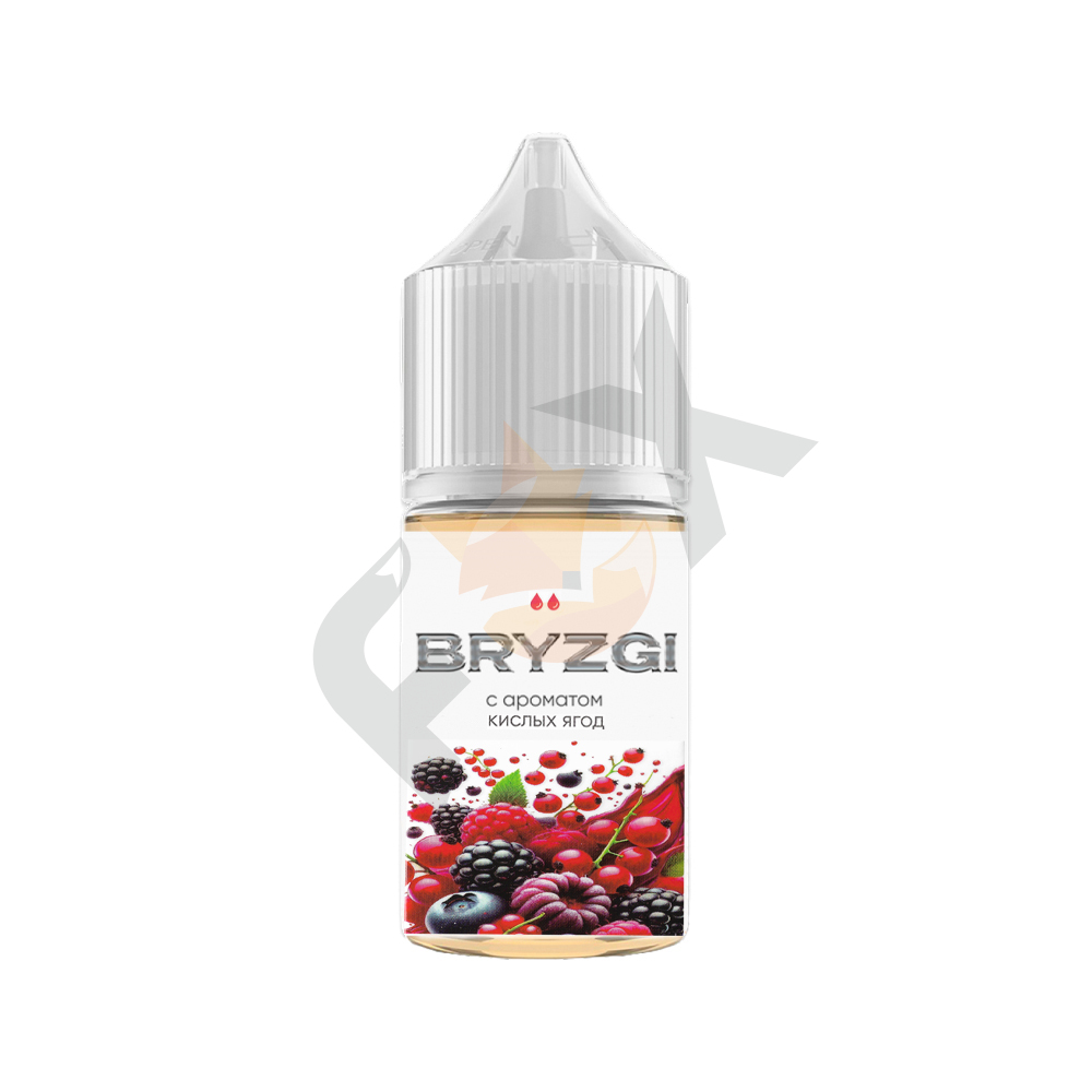 Bryzgi - Кислые Ягоды 20 мг