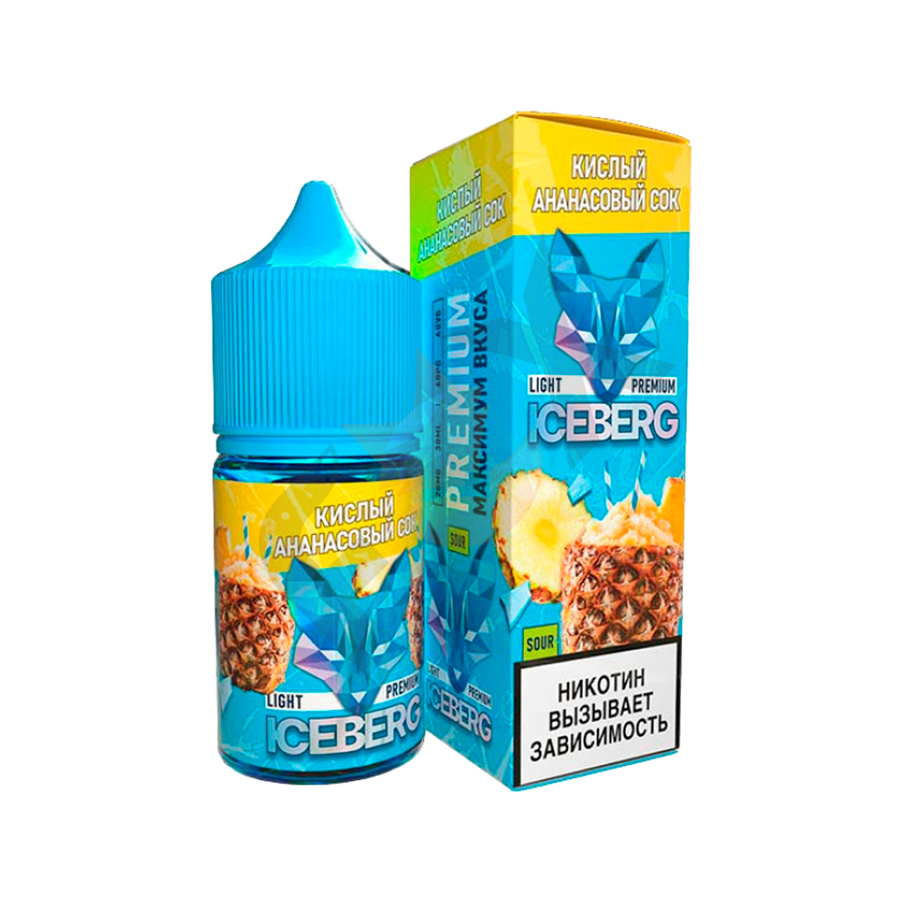 Iceberg Ice Legend - Кислый Ананасовый Сок 20 мг