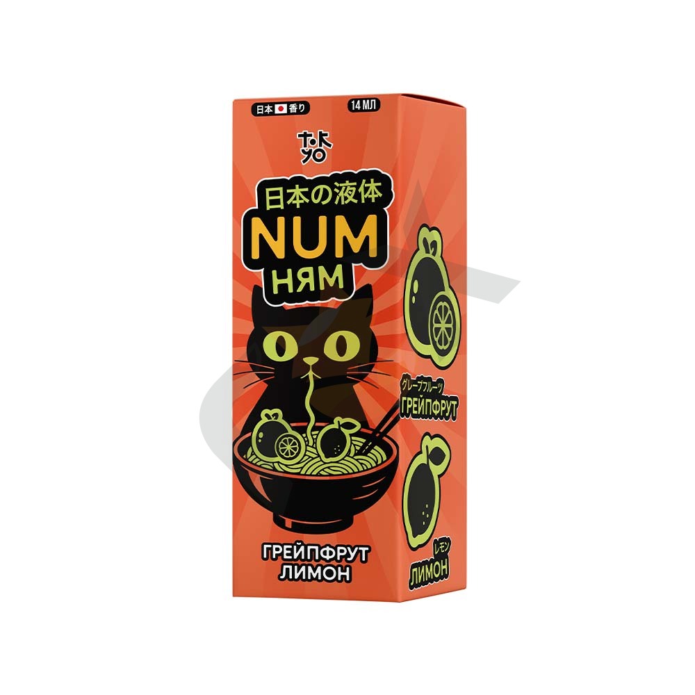 Num Ням - Грейпфрут Лимон